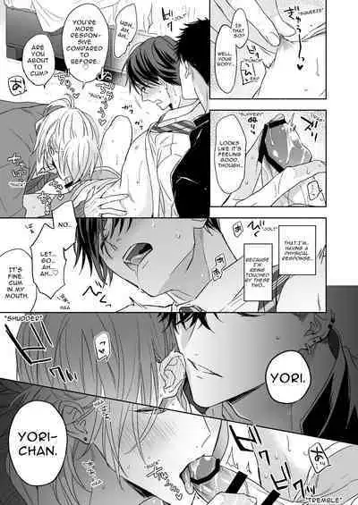 [NS (Nabara Shouko)] Tachi to Neko Docchi ga Ii no? ~Tsuyudaku Ecchi na Mitsudomoe~ | Top or Bottom? ~Sweaty 3-Way Sex~ [English] [Kamiru] [Digital]