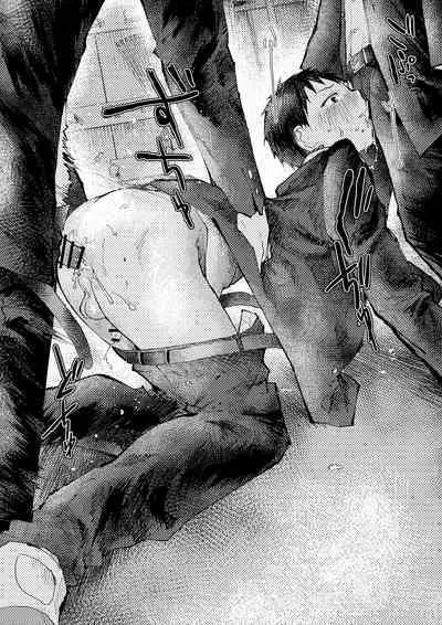 Tomodachi Ecchi | 和朋友做爱做的事