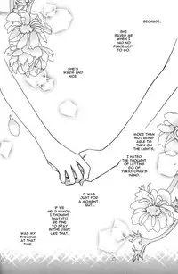 [Mikuni Hadzime] Gokujyo Drops 1 [English] {Shijima}