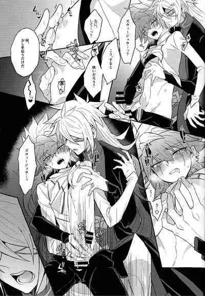 (Chou Ore no Turn 2024) [nerumanekin (Kurume)] Hon'no-teki gurabiteshon (Yu-Gi-Oh! GO RUSH!!!)