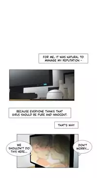 [Silverstar] Talk To Me Ch.1-32 (English) (Ongoing)