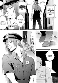 (Splash!) [PureSlider (Matsuo)] OH MY COP!! (Free!) [English] [Ikemen Scans]
