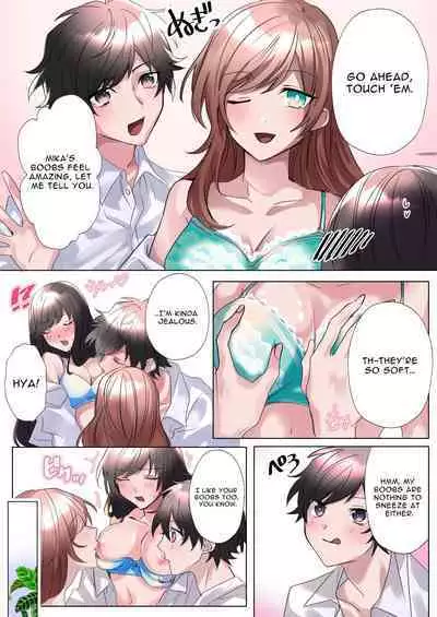Classmate to Irekawatta Boku no Ecchi na Sankaku Kankei!? | My Erotic Love Triangle Relationship After Bodyswapping With A Classmate!?