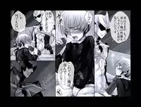 [Hariko no Tora (Midoh Torako)] Enzan Aigan Keikaku (Megaman Battle Network)