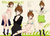 (C82) [Shoujo Kishidan (Oyari Ashito)] IN THE HAREM C SIDE (THE iDOLM@STER) [Decensored]