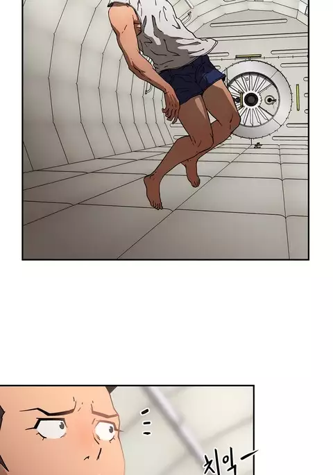 Refrain Love Ch.1-28