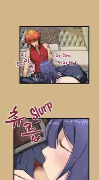 [Hong BanJang] Aharoo Ch.1-26 (English) (YoManga) (Ongoing)