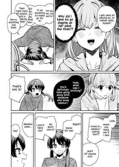 Yokudou Paradox - LES PULSIONS ET LES PARADOXES. | Drive and Paradox