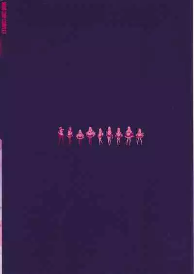 (C94) [Shoujo Kishidan (Oyari Ashito)] MAID SHIP COMPLEX - 9-nin no Yome Maid Kan to Higawari Sex Suru Hon (Azur Lane) [English] [SETS]