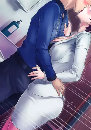 Bou 〇〇 Housou Announcer Kujou Yuriko no Ai to Ana