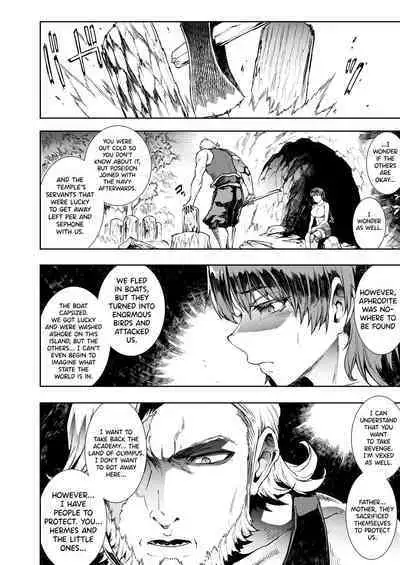 [Erect Sawaru] Raikou Shinki Igis Magia III -PANDRA saga 3rd ignition- Ch.1-3 [English] [biribiri] [Digital]