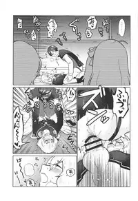 (SC2019 Spring) [Herohero Hospital (Isaki)] Futanari Zombie-tachi no SAGA (Zombie Land Saga)