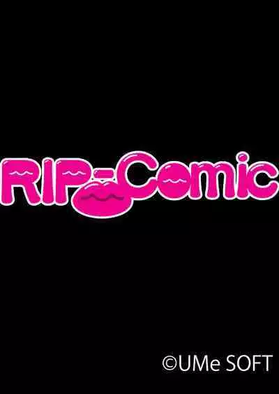 05ナンパ生ハメ♂♀出会ったその日に即ハメる! ～外資系大企業に勤める美人OLに中で出しちゃった!～ フルカラーコミック版