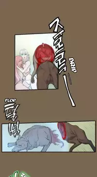 [Hong BanJang] Aharoo Ch.1-26 (English) (YoManga) (Ongoing)