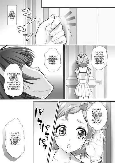 Hoshi no Ohime-sama to Yaritai! 2 | I Want To Fuck The Star Princess! 2