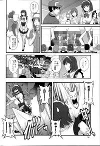 Action Pizazz 2014-11