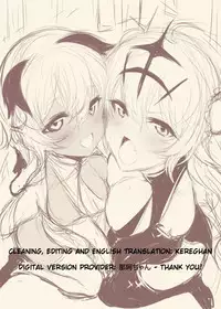 [Tottoko Mtarou (Mda Starou)] Strength and ~END~ (BLACK ROCK SHOOTER) [English][Kereghan][Digital]