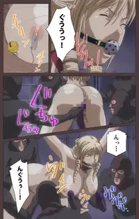 [Kururi Active] [Full Color Seijin Han] DISCIPLINE Daisanshou Complete Ban [Digital]