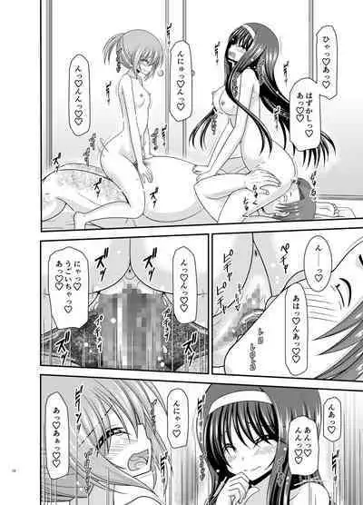 [valssu (Charu)] Konyoku Rotenburo de Bishoujo Futari ni Are o Misete to Onegai Sareta Ato no Sarani Ato Hanashi [Digital]