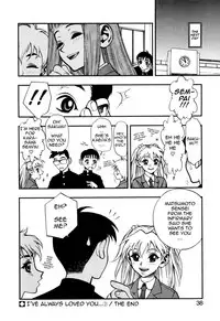 [Minazuki Juuzou] Zutto Zutto Suki Datta... | I've always loved you... Ch. 1-8 [English] [gustmonk]