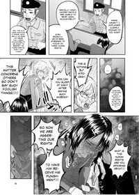 (C88) [Chemical Janky (Shiruka Bakaudon)] Uso mo Tsukanai Junsui na Sonzai | An Unlying, Genuine Existence [English]