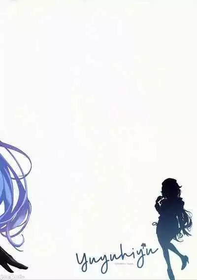 (C101) [YUYUHIYU (YuzuKi)] Icha Love Ganyu-sama ~Saimin o Soete~ | 亲亲热热甘雨大人~催眠状态中~ (Genshin Impact) [Chinese] [灰羽社汉化组]