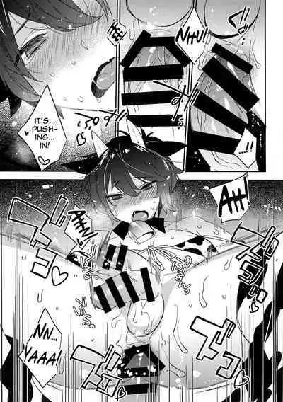 (COMITIA124) [Ash wing (Makuro)] Futago Koushi no Meru to Ruru | Milking Twin Calves: Meru & Ruru [English] [Pub Faggots]