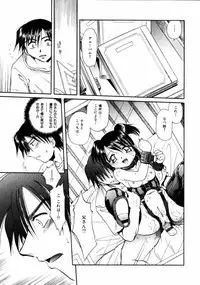 COMIC HimeDorobou 2005-01 Vol.099