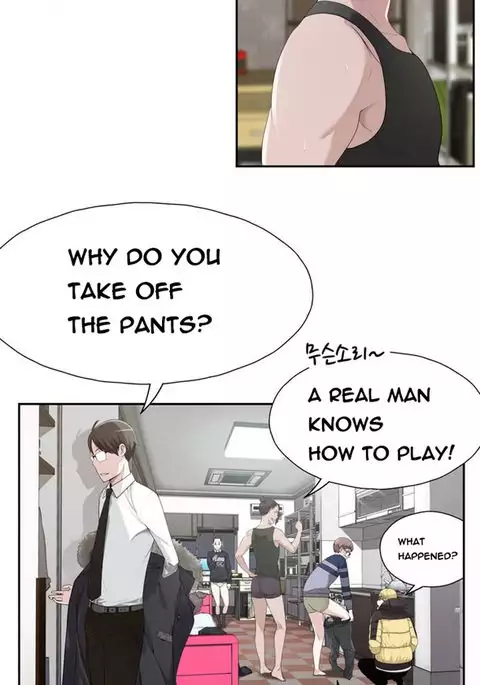 Tissue Thieves Ch.1-17