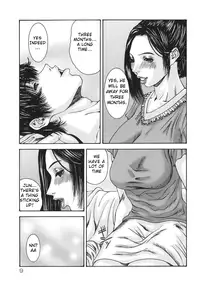 [Miki Kazu] Sinmitsu ~Enbotachi no Hiai Soukan~ Ch.1-3 [English] [Multimanga]