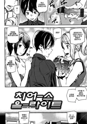 Honey Service | 허니 서비스