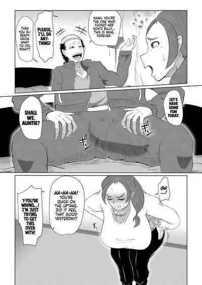 Doushite Aitsu Nanka Ni... + Valentine Sabun Komi | Why Did You Go with That Guy...? + Valentine's Day