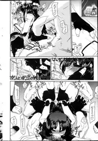 [Kogaku Kazuya] Bukkorori Ch. 1-5