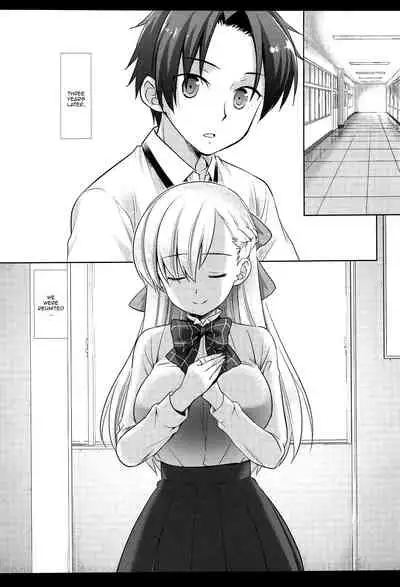 Hatsujou no Mi Mana 1 | The Fruits Of Sexual Excitement Mana 1