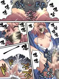 欲望回帰第561章-クソ生意気な女装JK娼年♂がレイプでメス堕ちした件。公園編（中文）（有条色狼汉化）