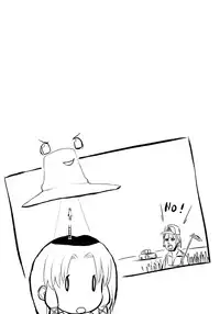 [Ushitora-dou (Ushitora Tatsumi)] Kero-chan no Shippai ha Seikou no Moto (Touhou Project)