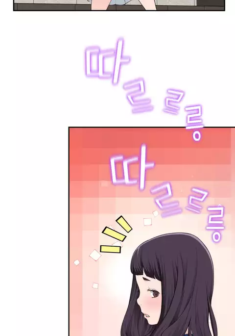 Tissue Thieves Ch.1-34