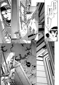 COMIC AUN 2014-01