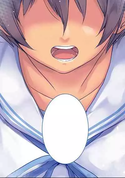 Karada Ubaware Kokoro Yurare | Stolen Body Changing Heart