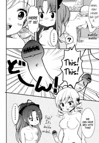 (C82) [Chikotsu Mania (Gouda Nagi)] Koshi-an ha? Tsubu-an ha? | Do You Like Your Red Beans Mashed or Whole (Puella Magi Madoka Magica) [English] [Yuri-ism]