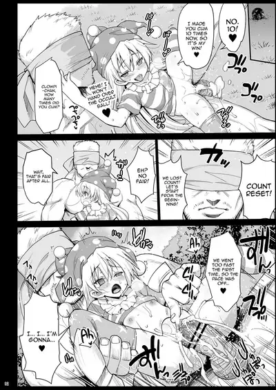 [Eromazun (Ma-kurou)] Saimin Ibara Kasen | Hypnotized Ibara Kasen (Touhou Project) [English] [Panatical] [Digital]