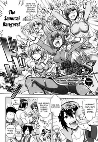 [Yagami Dai] Maji de Watashi ni Koi Shinasai! S Adult Edition ~Shodai Heroine Hen~ | Fall in Love With Me For Real! Ch.1-9 [English] {Doujins.com}