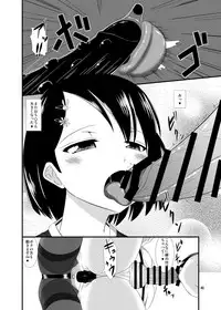 [Endless Requiem (yasha)] Mobam@s Do-M Hoihoi 3 ~Koshimizu Sachiko & Sasaki Chie Hen~ (THE IDOLM@STER CINDERELLA GIRLS) [Digital]