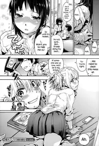 [Uba Yoshiyuki] Houkago no Sukima Ch. 1-5 [English] {NecroManCr}