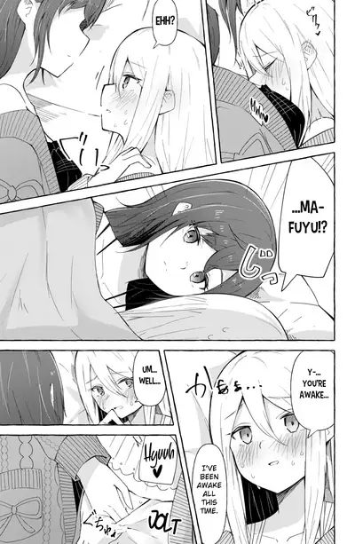 A Manga Where Mafuyu and Kanade Just Do the Lewds