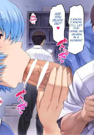 Mogudan - Ayanami Assists to School FULL GALLERY