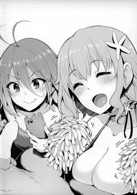 (C87) [A Gokuburi (Sian)] Wai Choice (Various)