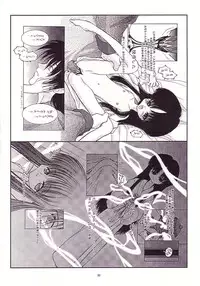 (C60) [JIBAKU-SYSTEM (Suzuki Amaharu)] Batsu (Neon Genesis Evangelion)