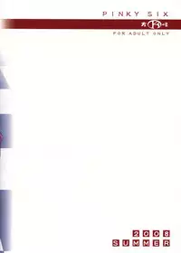 (C74) [K2 Tomo no Kai (Mizuki)] PINKY SIX (Code Geass: Lelouch of the Rebellion)