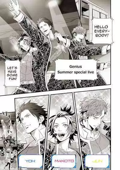 [UNKNOWN] Underground Idol stage01 JUN [English]